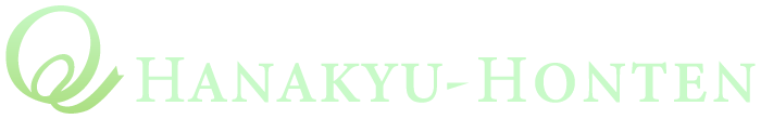花久本店